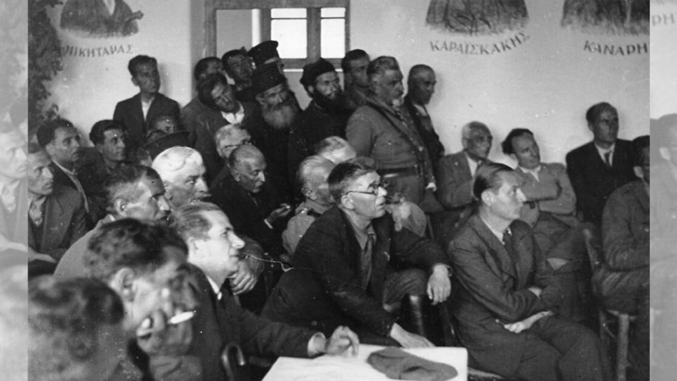 ethniko symvoulio korysxadon 1944